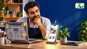 صاحب کسبوکار در حال مقایسه سایت قدیمی و بازطراحیشده با هویت رساگر
