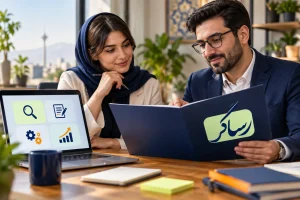 گفت‌وگوی صاحب کسب‌وکار و متخصص سئو درباره دامنه همکاری